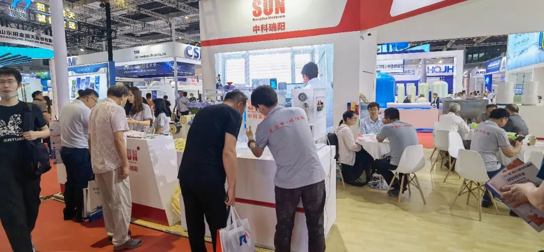 2023年Aquatech China上海國際水展 展會時間：2023年6月5-7日