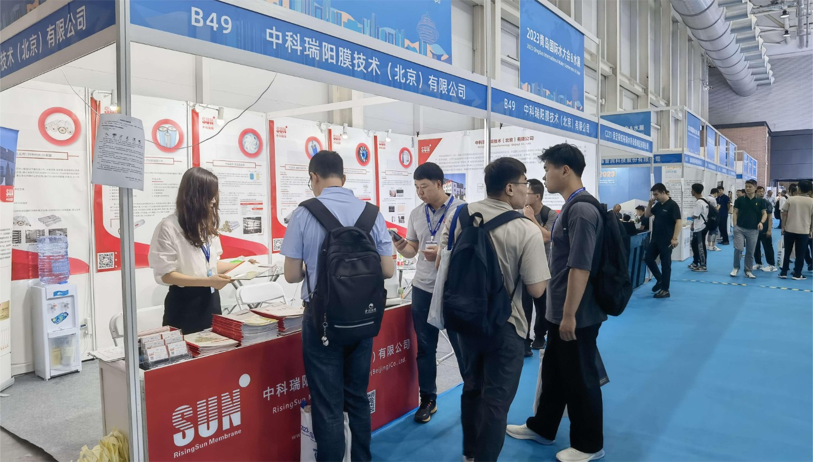 2023 第十八屆 青島國際水大會 青島國際水展 展會時間:2023年7月12-14日 2023 第十八屆 青島國際水大會 青島國際水展 展會時間:2023年7月12-14日