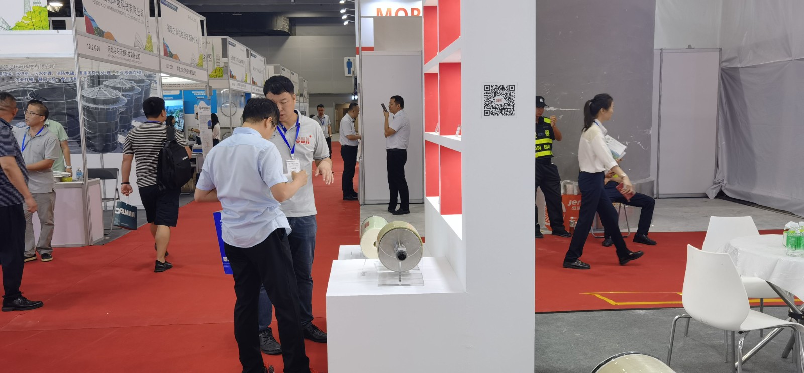 2023第十六屆廣州環(huán)保博覽會 展會時間：2023年6月28日-30日