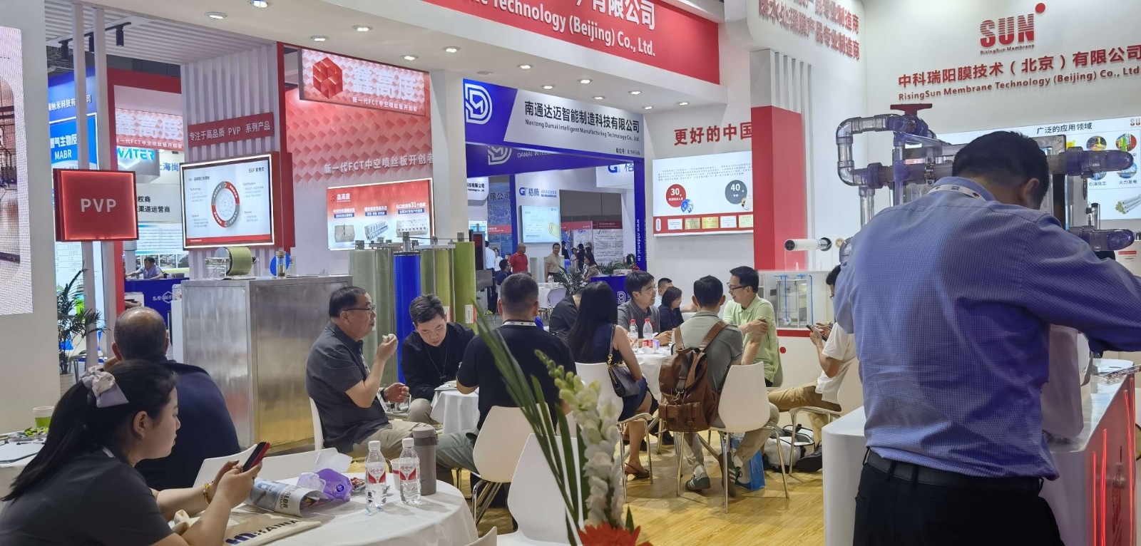 2024 第十六屆上海國(guó)際水展 時(shí)間:2024年6月3-5日 2024 第十六屆上海國(guó)際水展 時(shí)間:2024年6月3-5日