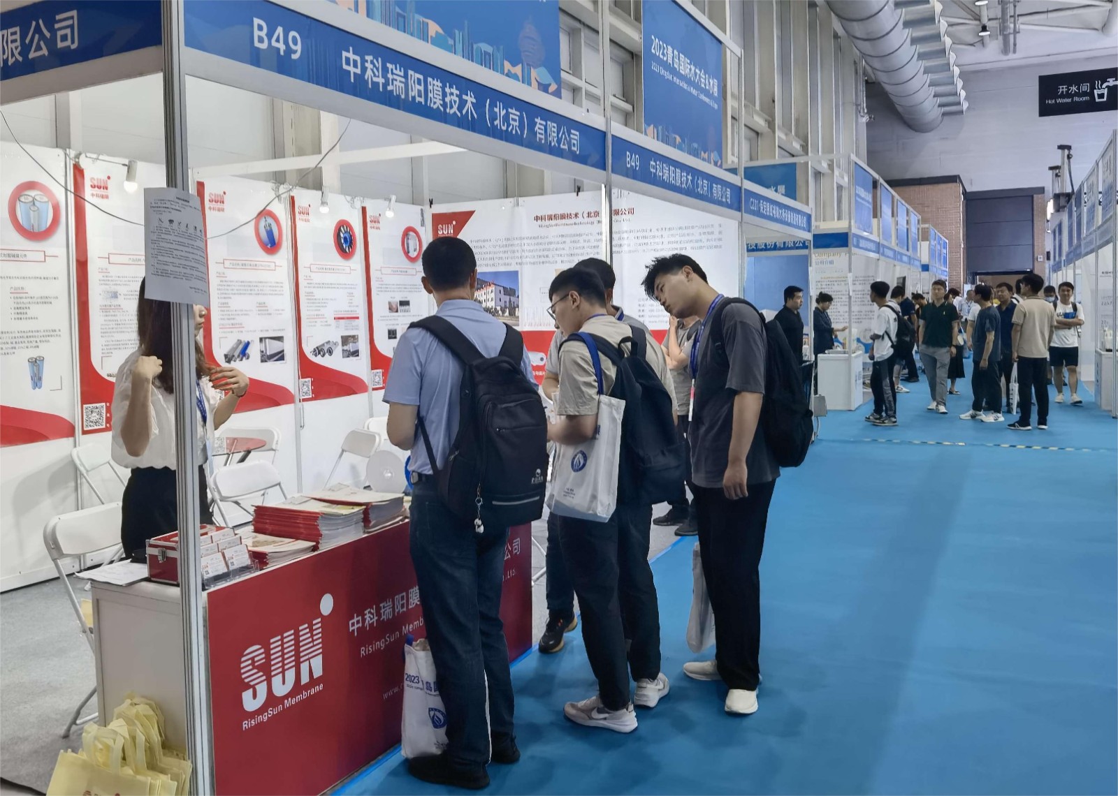 2023 第十八屆 青島國際水大會 青島國際水展 展會時間:2023年7月12-14日 2023 第十八屆 青島國際水大會 青島國際水展 展會時間:2023年7月12-14日