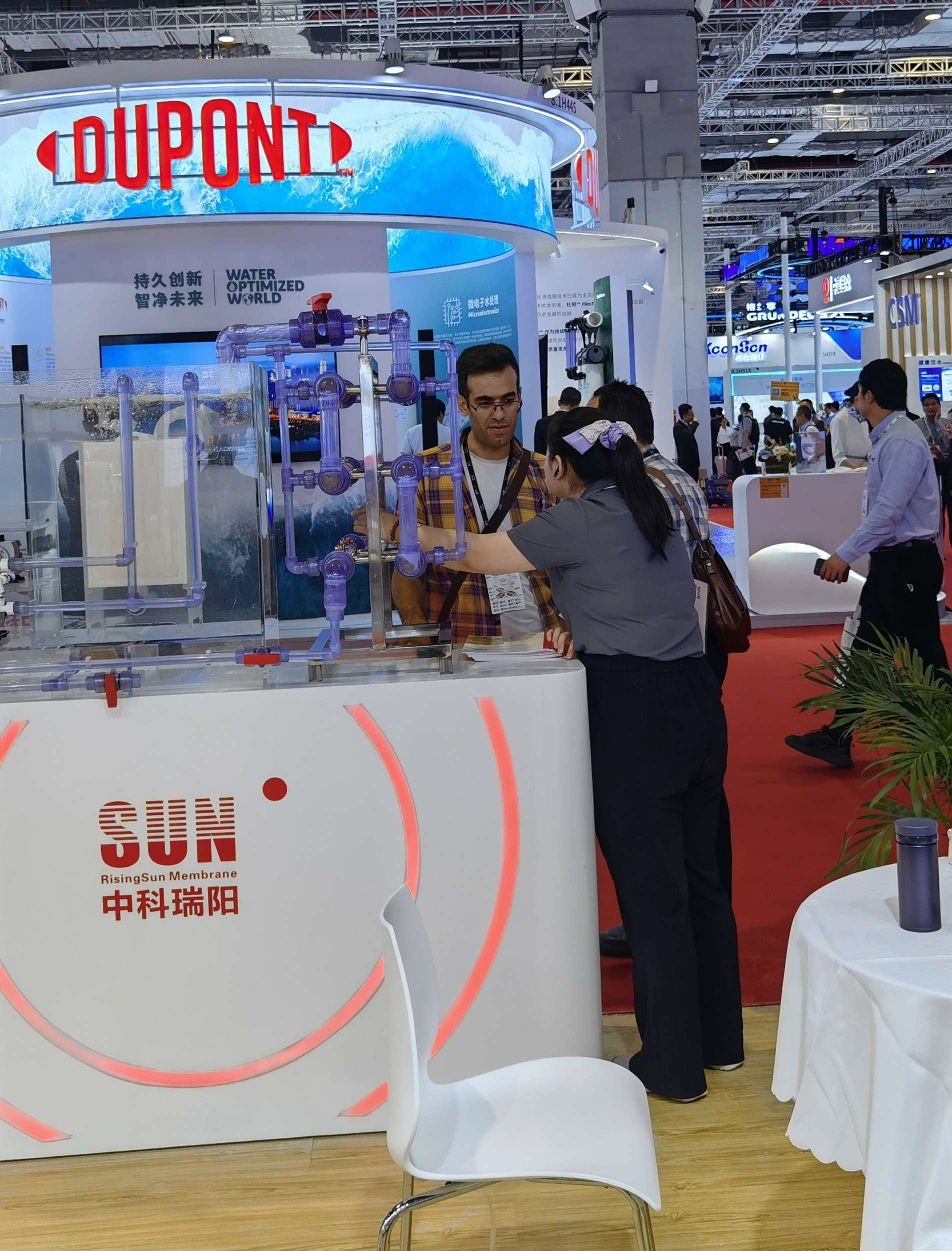 2024 第十六屆上海國(guó)際水展 時(shí)間:2024年6月3-5日 2024 第十六屆上海國(guó)際水展 時(shí)間:2024年6月3-5日