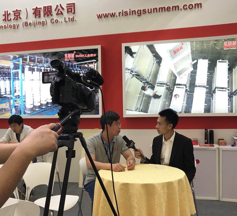 IE expo 2018 中國(guó)環(huán)博會(huì) 2018年5月3-5日