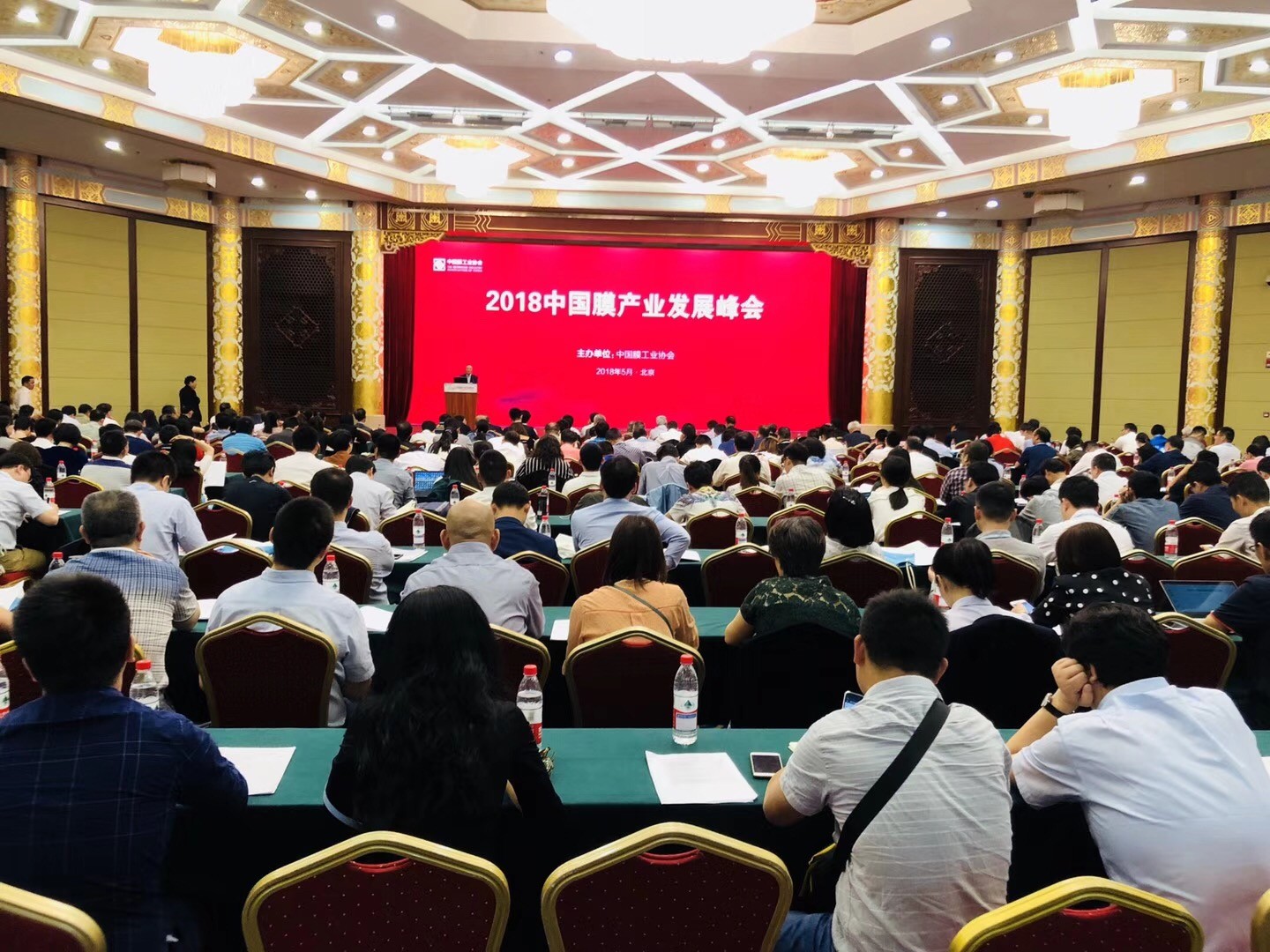 中科瑞陽(yáng)何福海先生榮獲2018年度“中國(guó)膜行業(yè)優(yōu)秀工程師”榮譽(yù)稱號(hào) 中科瑞陽(yáng)何福海先生榮獲2018年度“中國(guó)膜行業(yè)優(yōu)秀工程師”榮譽(yù)稱號(hào)