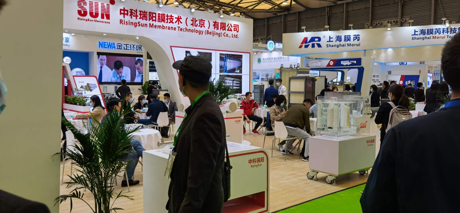 IE expo 2021 中國環(huán)博會 2021年4月20-22日