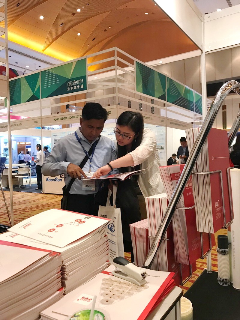 ASIAWATER 2018