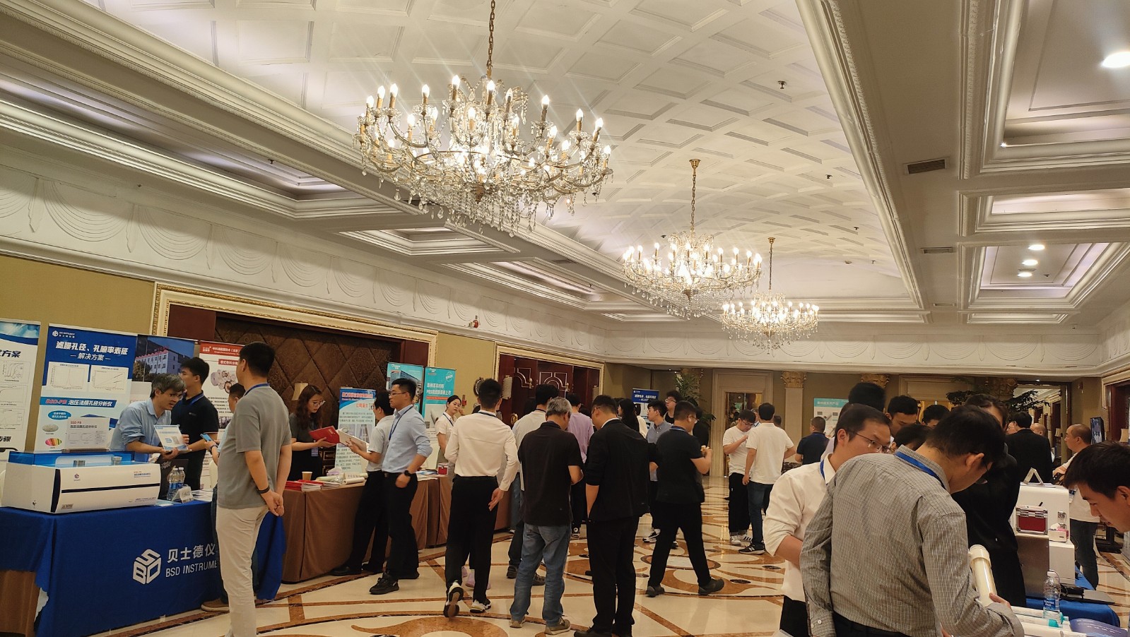 2024年第八屆全國醫(yī)用膜及應(yīng)用研討會(huì) 2024年5月9-11日